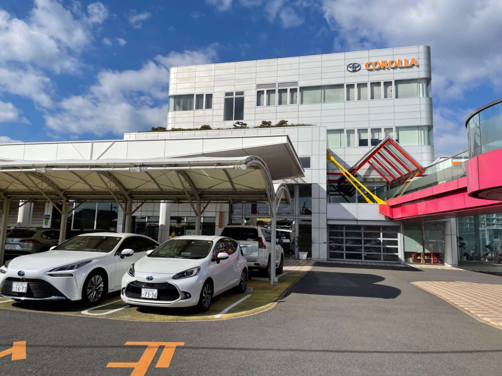 トヨタカローラ山口 徳山店様